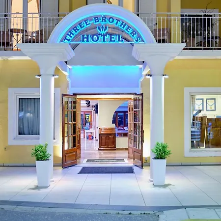 3 Brothers Hotel Sidari Ξενοδοχείο 2*
