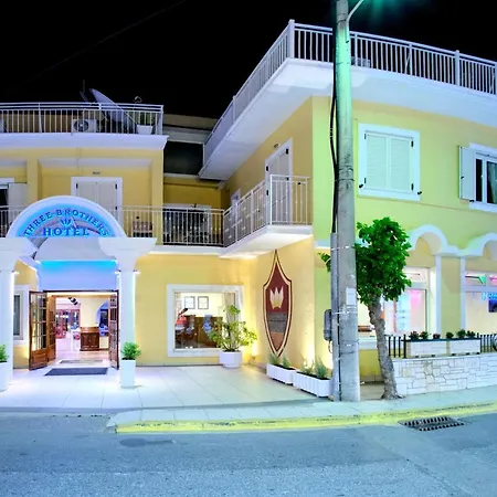 3 Brothers Hotel Sidari Sidárion